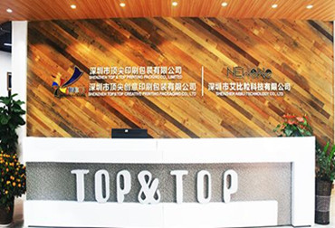 top & Top Printing Pack Co., Ltd Moved New Office Endereço
